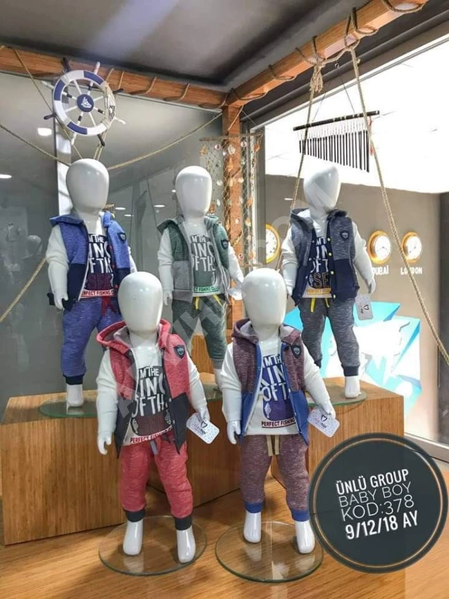 طقم شتوي 3 قطع