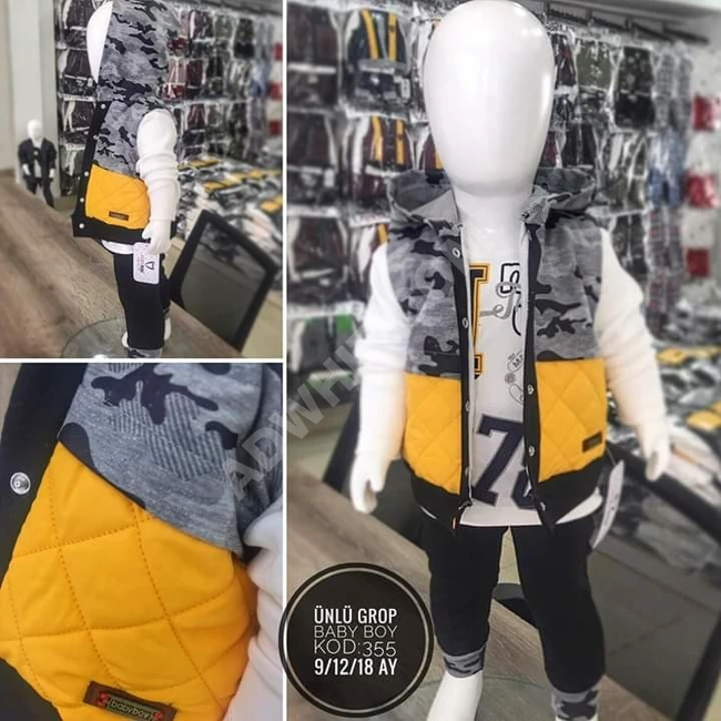 طقم شتوي 3 قطع