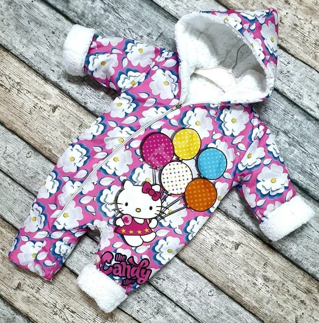 افرول. مبطن. بسعر. مناافس 