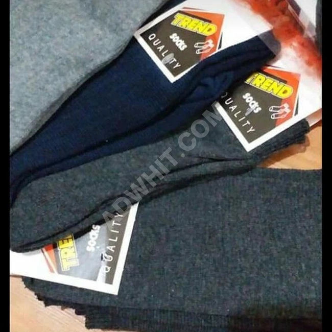 جراب. رجالي. ممتاز بسعر مغري 