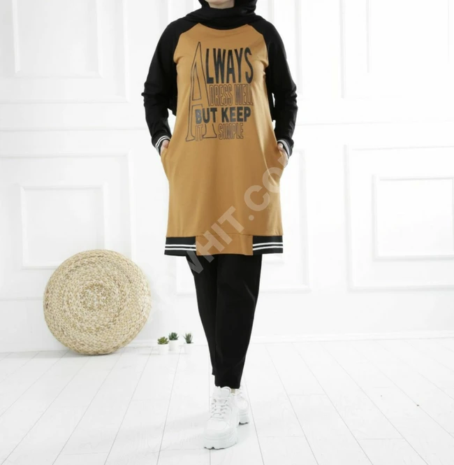 بيجامة يوجد جميع المديلات