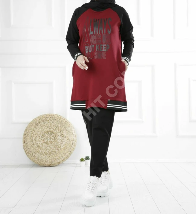 بيجامة يوجد جميع المديلات