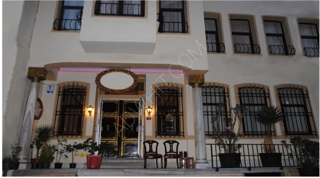 فندق للبيع في اسطنبول فندق اثري في الفاتح بسعر مميز 