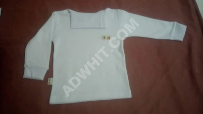 ملابس داخلية قطنية ب ب