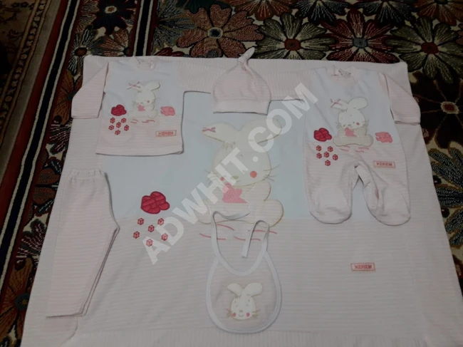 طقم نزلة ب ب 