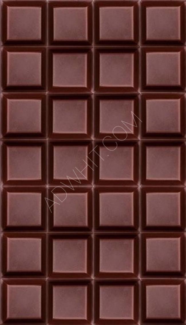 Chocolate ashtar شوكولاطة عشتار