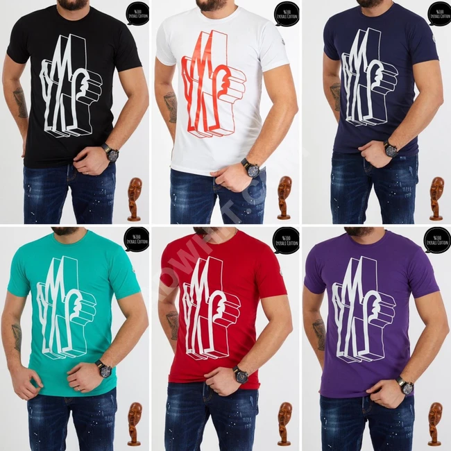 تيشرت صيفي 2020 