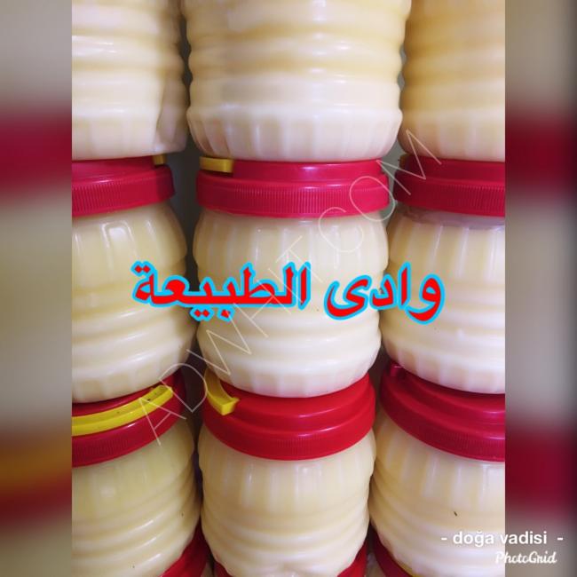 Arap örgü peynir , yöresel peynir , yöresel tereyağı ve zeytinyağı