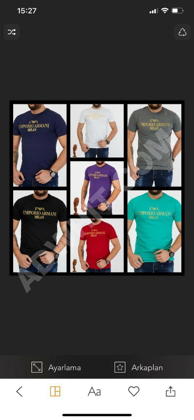 تيشرت رجالي بسعر مغري