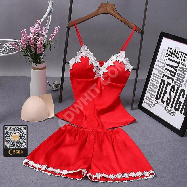 لانجري ساتان بسعر مغري