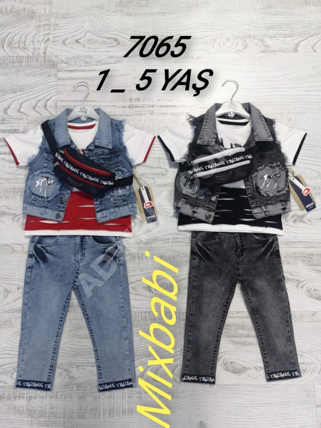 ملابس أطفال تركية