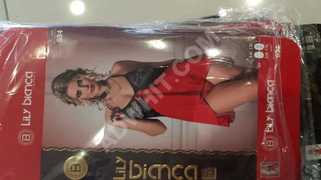 لانجري تركي