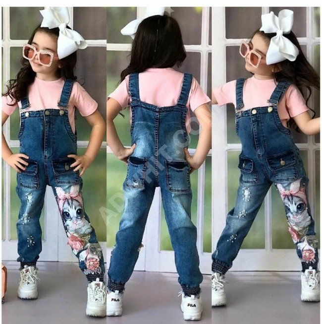 أفرول جينز بناتي