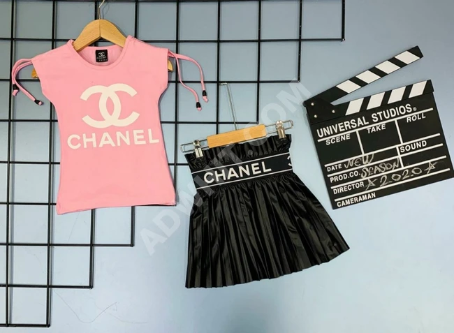 طقم تنور وتيشرت اطفال بناتي