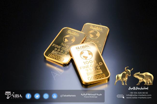 ابدا تجارة الذهب والمعادن وكافة ازواج العملات || طيبة للوساطة المالية