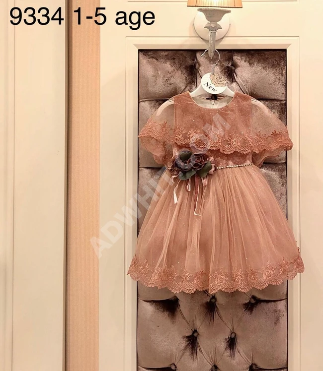 فستان بناتي 