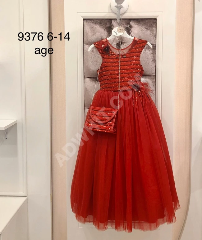 فستان بناتي طويل مع شنطة