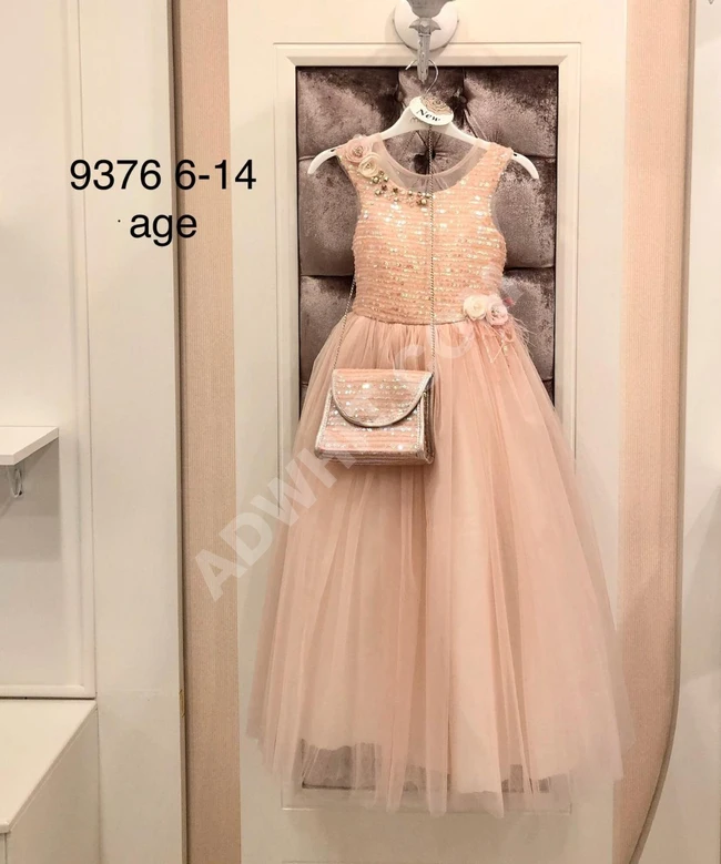 فستان بناتي طويل مع شنطة