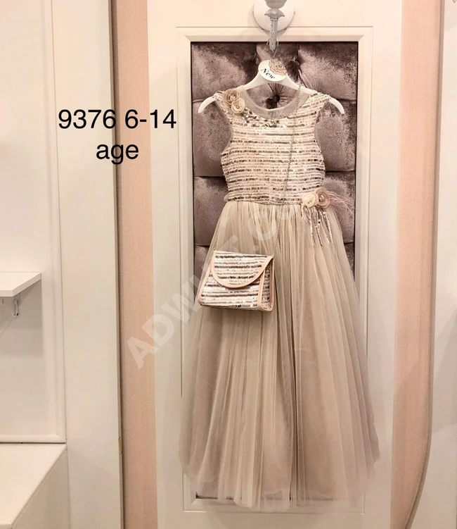 فستان بناتي طويل مع شنطة