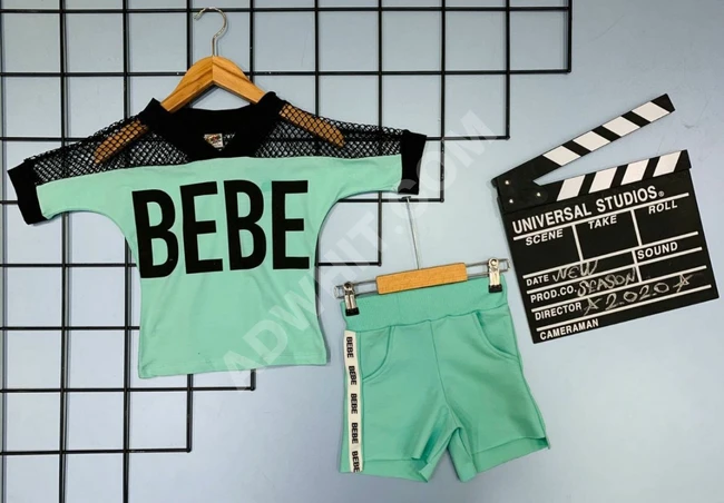 طقم بناتي قطعتين