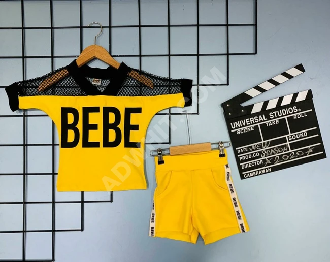 طقم بناتي قطعتين