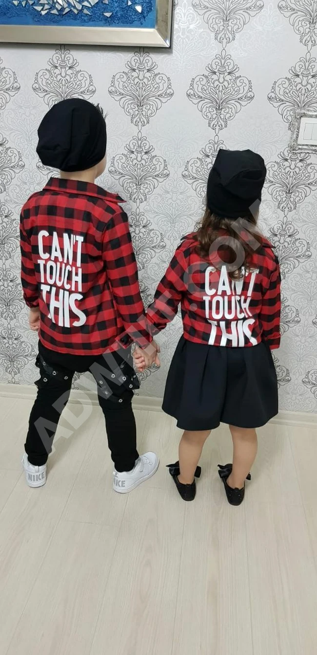 كابلز للأخوة راااائع