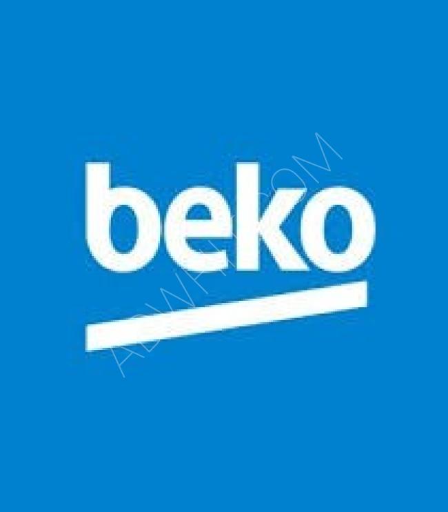 مكيفات بيكو التركي  BEKO 