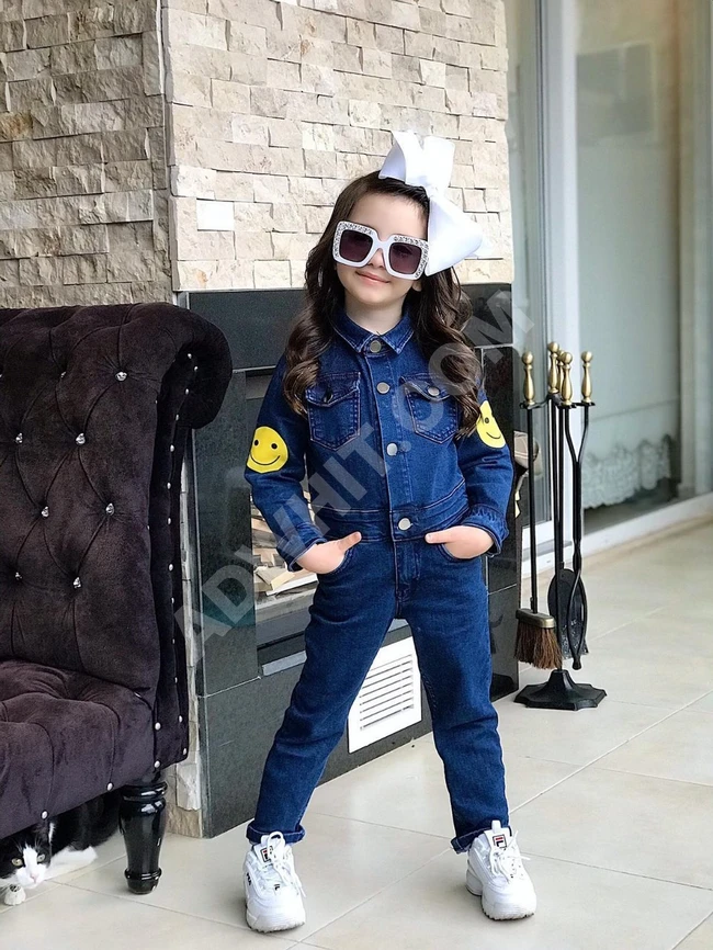 أفرول بناتي جينز