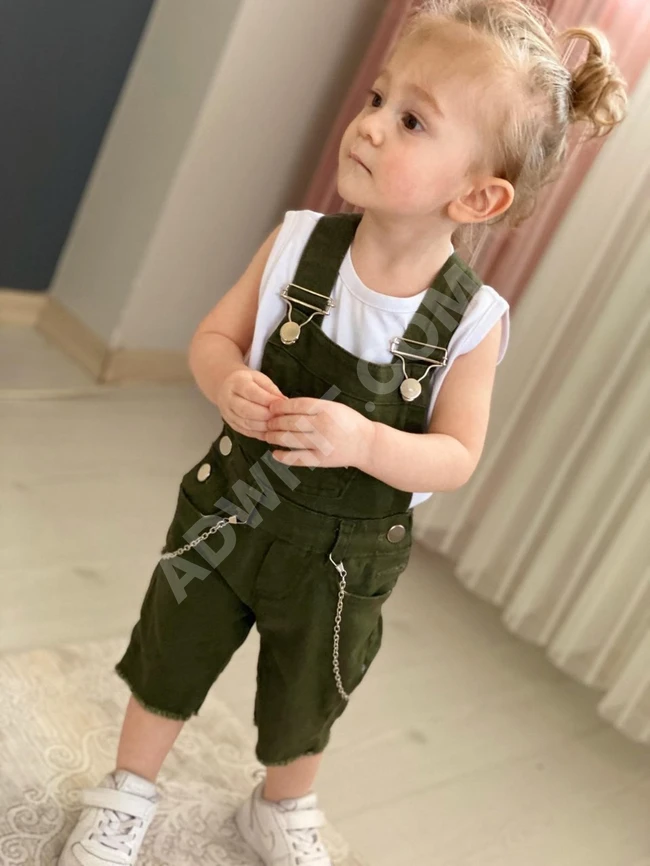 أفرول ولادي 