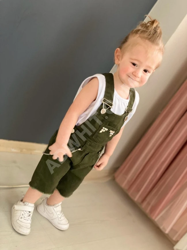 أفرول ولادي 