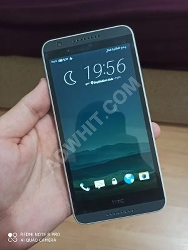 هاتف HTC280 مستعمل للبيع