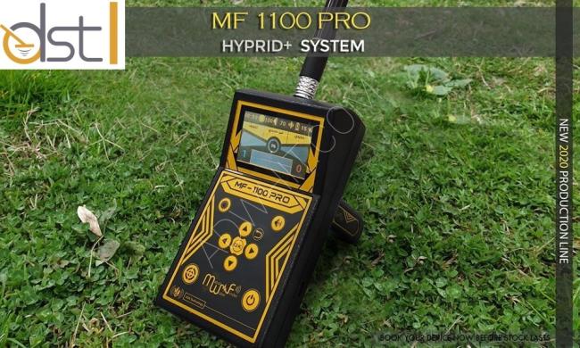 أفضل جهاز كشف الذهب MF-1100A Pro أم أف 1100 الحديث 
