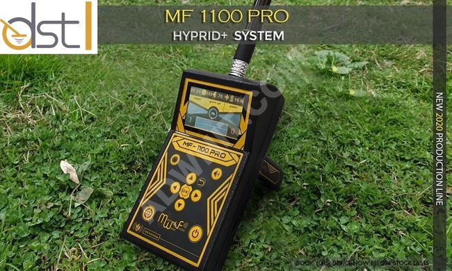 أفضل جهاز كشف الذهب MF-1100A Pro أم أف 1100 الحديث 