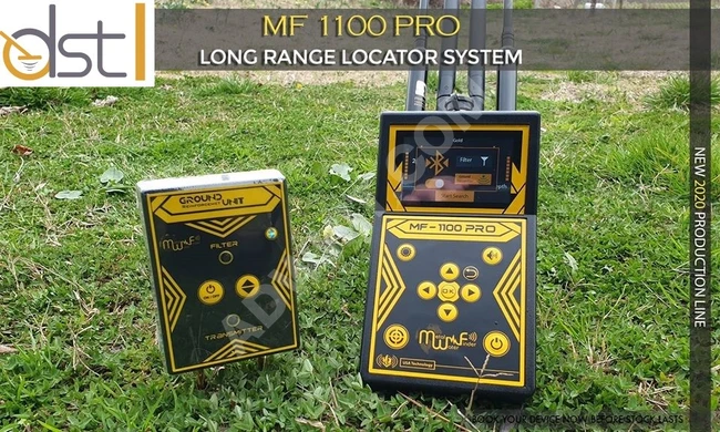 أفضل جهاز كشف الذهب MF-1100A Pro أم أف 1100 الحديث 