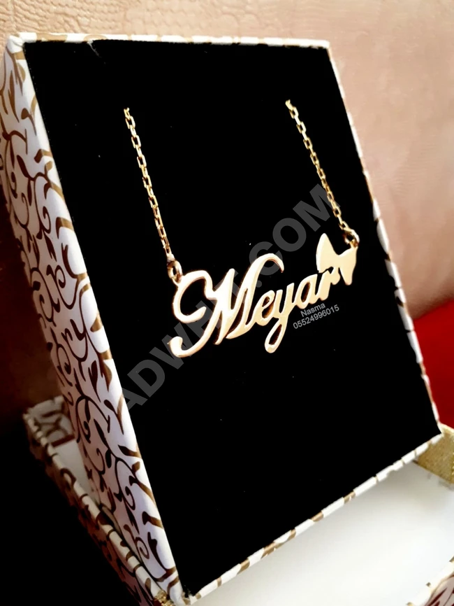 إكسسوارات فضة عيار 925 