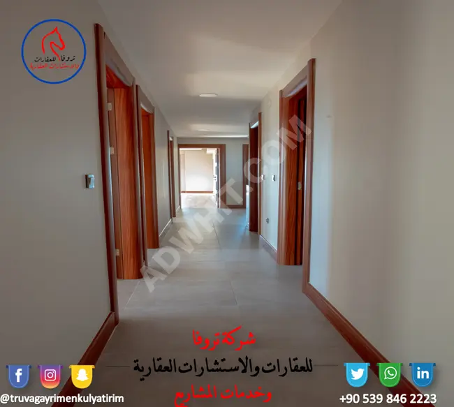 اسطنبول القسم الاسيوي / بنديك شقة داخل لؤلؤة الساحل يمكنك اخذ قرض بنكي ايضا