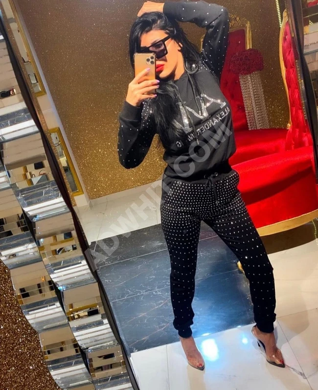 بيجامة تقيلة 