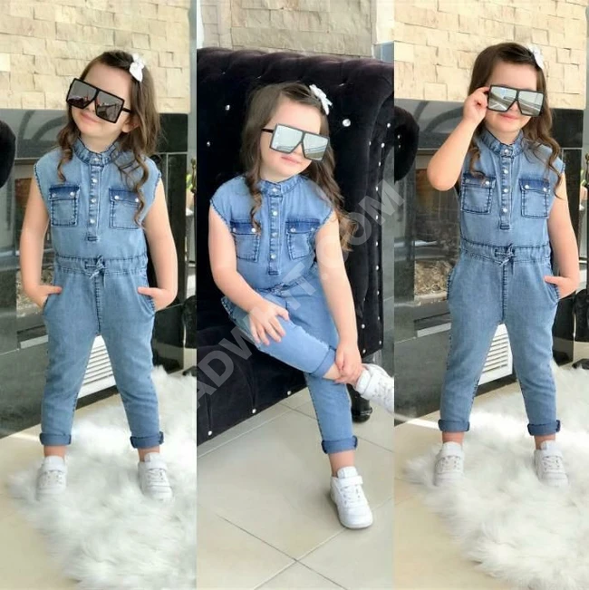 أفرول بناتي جينز