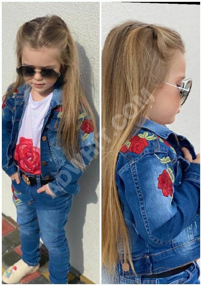 طقم بناتي جينز ثلاث قطع مميييييز