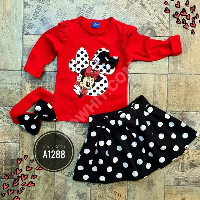 طقم بناتي مميز