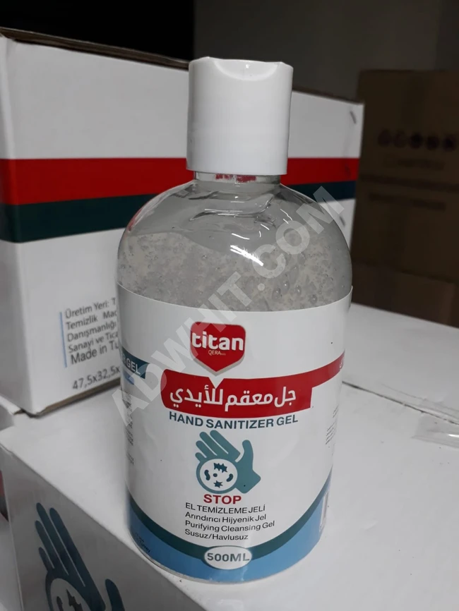 معقم ومعطر