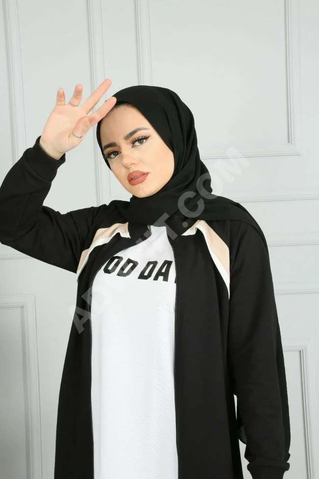 بيجامة ثلاث قطع