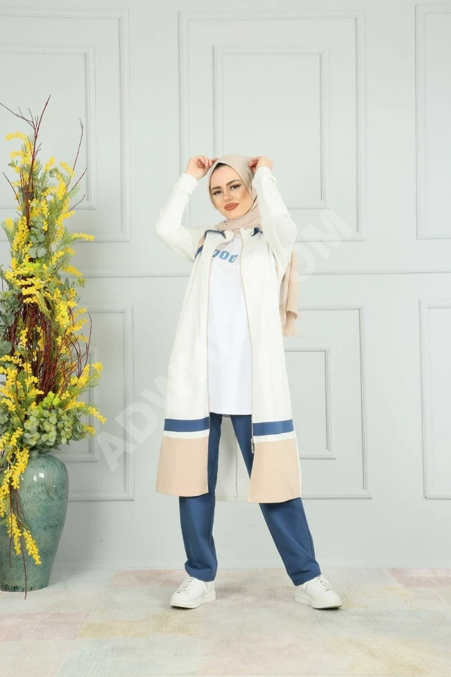 بيجامة ثلاث قطع