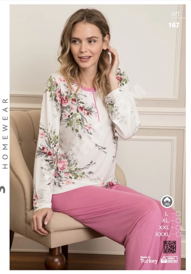 بيجامة للنوم قطنية مريحة