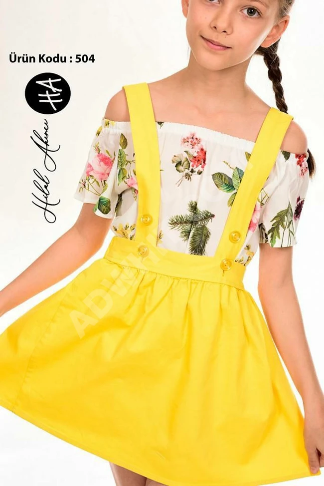 سلوببت بناتي رائعة