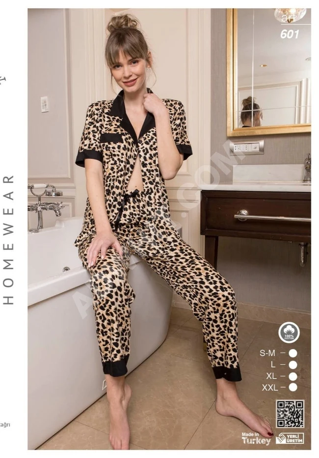 بيجامة نسائية