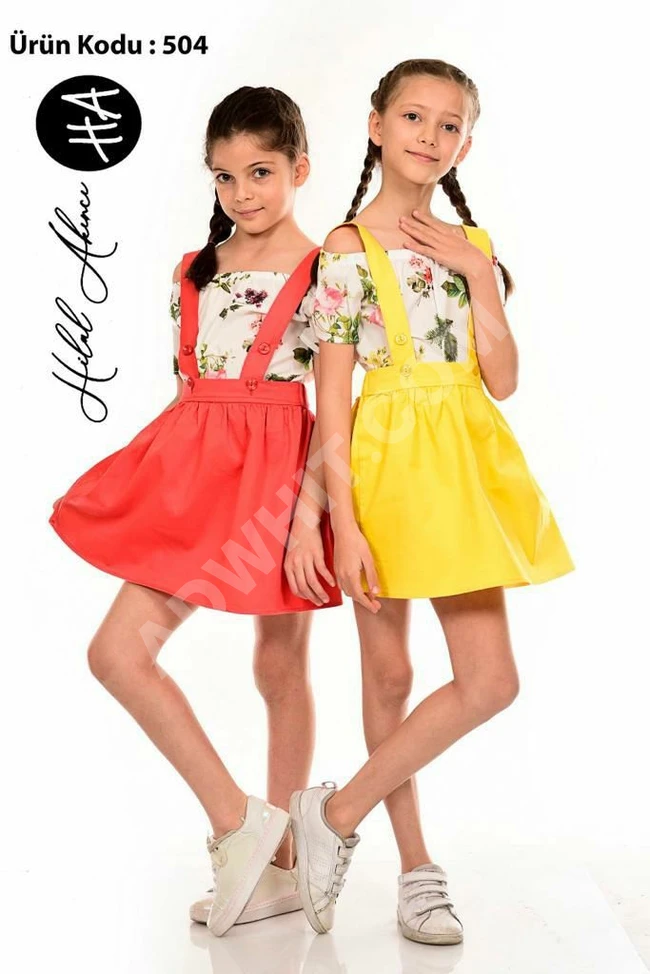 سلوببت بناتي رائعة