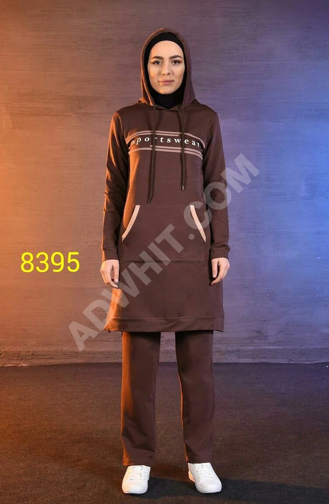 ببجامة رااائعة للمحجبات