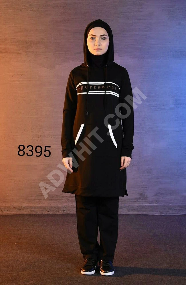 ببجامة رااائعة للمحجبات