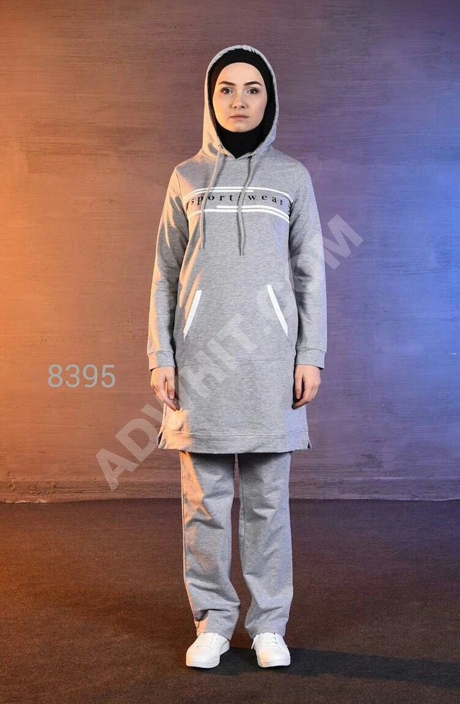 ببجامة رااائعة للمحجبات